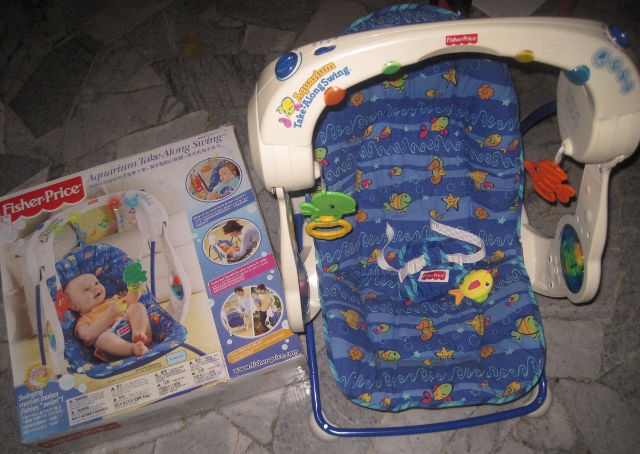 Fisher price top aquarium swing recall